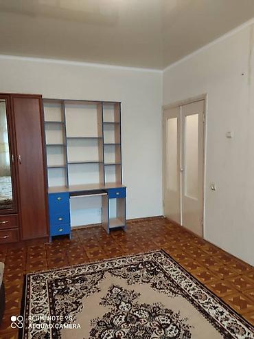 103 серия квартир это: 1 комната, 34 м², 105 серия, 3 этаж — 1