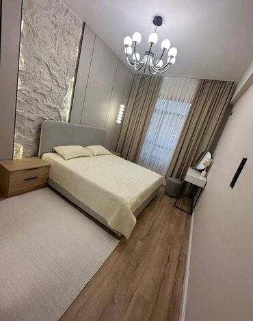Продажа квартир: Продается 2-комнатная квартира 🌟 📍 Адрес: Асанбай 🏢 Этаж: 9/12 🏠