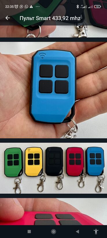 Откатные ворота: Изготовление пульта для ворот at lalafo.kg — 6 Откатные ворота: Изготовление пульта для ворот — 6