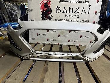 Бампер Hyundai, Б/у, Оригинал