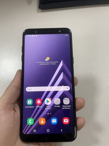 samsung s22 телефон: Samsung Galaxy A6 Plus, Б/у, 32 ГБ, цвет - Черный, 1 SIM, 2 SIM