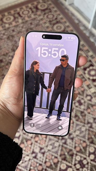 IPhone 15 Pro Max, Б/у, Natural Titanium, Чехол, В рассрочку, 82 %