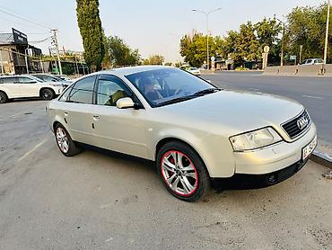 Audi: Audi A6: 1998 г., 2.4 л, Автомат, Бензин, Седан — 5