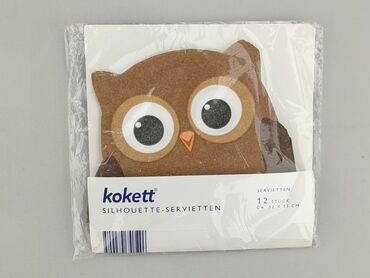 Серветки: Серветка 17 x 17, колір - Коричневий, стан - Ідеальний на lalafo.pl Серветки: Серветка 17 x 17, колір - Коричневий, стан - Ідеальний
