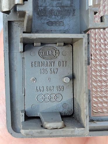 ауди 80 балка: Салонное освещение Audi 1993 г., Б/у, Оригинал — 3