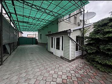 старый автовокзал продажа домов: 🏡 Продаётся большой кирпичный дом! 📍 Район Западного автовокзала ✅ — 2
