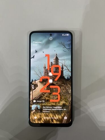чехол режим нот 11: Redmi, Redmi Note 12, Б/у, 128 ГБ, цвет - Голубой, 2 SIM
