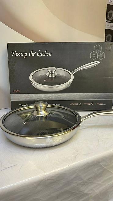 Сковорода Kissing the’ kitchen с крышкой - Материал: нержавеющая