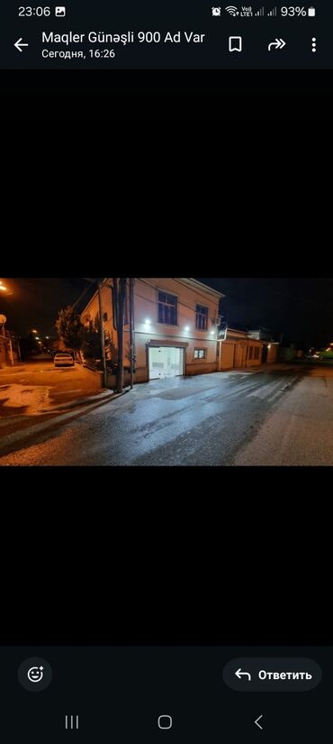 Digər kommersiya daşınmaz əmlakı: Obyekt i̇carəyə veri̇li̇r. Bakixanov -da lalafo.az — 4 Digər kommersiya daşınmaz əmlakı: Obyekt i̇carəyə veri̇li̇r. Bakixanov — 4