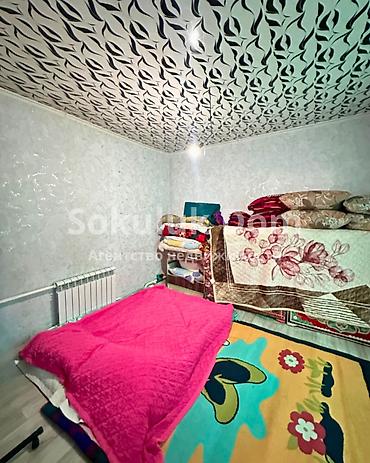 the level: 🏠Продается дом в с. Сокулук 🟡Комнаты: 3 🟡Участок: 5 соток 🟡Отопление — 7