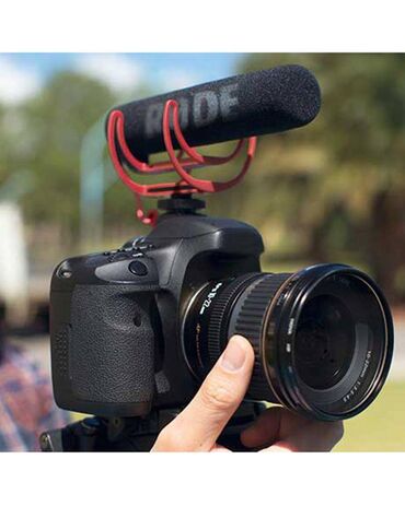 Mikrofonlar: Yeni Simli Mikrofon Shure — 25