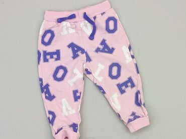 legginsy z siatka po boku: Sweatpants, So cute, 9-12 months, condition - Very good