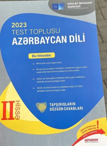 informatika qayda kitabi: Azərbaycan dili Testlər 11-ci sinif, DİM, 2-ci hissə, 2023 il