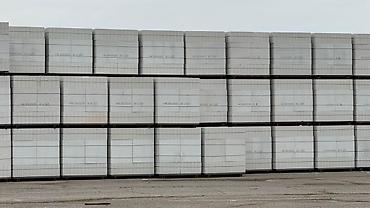 еврокуб тонник: Газоблок, Автоклавный, 600x200x300, D600 — 1