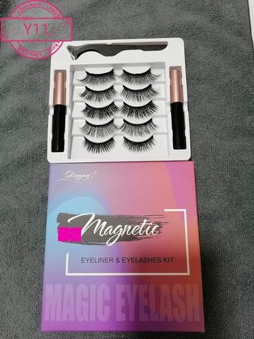 Šminka: Magnetne trepavice Cena 1550 din BEZ OŠTEĆENJA PRIRODNIH TREPAVICA BEZ — 7