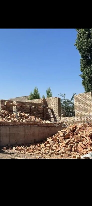 утепление пеной бишкек: Кладка кирпича Бесплатная консультация Больше 6 лет опыта