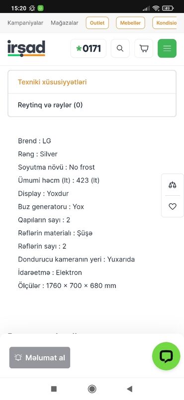 marojna soyuducusu: Yeni 2 qapılı LG Soyuducu Satılır, rəng - Boz