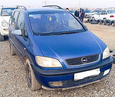 Opel: Opel Zafira: 2001 г., 2.2 л, Механика, Бензин, Седан — 2