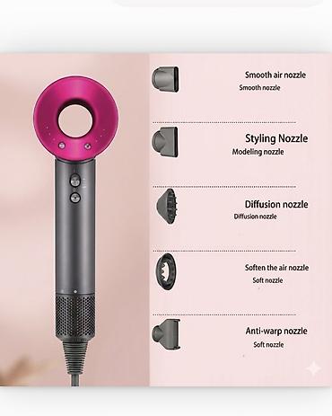dyson hs05: Фен Dyson, Профессиональный — 3