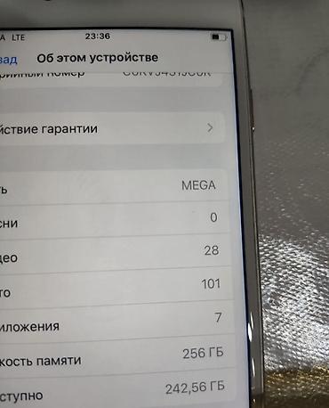 acer aspire 3: IPhone 8, Новый, 256 ГБ, Белый, Зарядное устройство, Чехол, Кабель, 100 % — 3