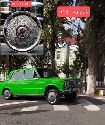 mercedes kalpak: Yeni Kolpak VAZ (LADA) R 13