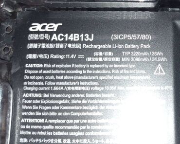 ноутбук macbook: Аккумулятор для ноутбука Acer 731 A517-51P 771 Aspire E3-111 (11.4V