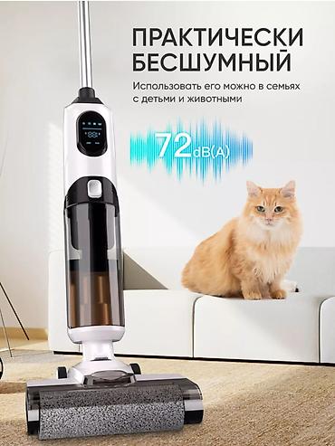 Пылесосы: Пылесос, Моющий, Смешанная — 10