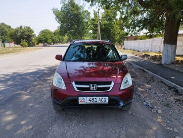 серв 2: Honda CR-V: 2004 г., 2 л, Автомат, Бензин, Кроссовер