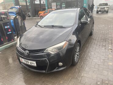 Toyota Corolla: 2016 г., 1.8 л, Вариатор, Бензин, Седан