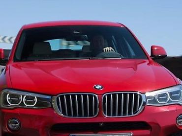 xara auto: HAUBA ZA BMW X4 OD 2015. DO 2020. GOD — 1