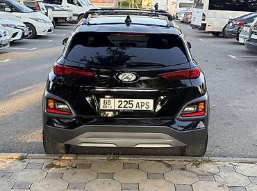 хюндай кона электрик: Hyundai Kona: 2019 г., 1.6 л, Автомат, Бензин, Кроссовер — 4