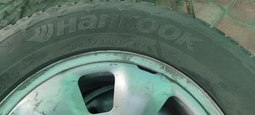 Шины: Шины 265 / 65 / R 17, Зимняя шипованная, Б/у, Комплект, Внедорожные (АТ/МТ), Корея, Hankook