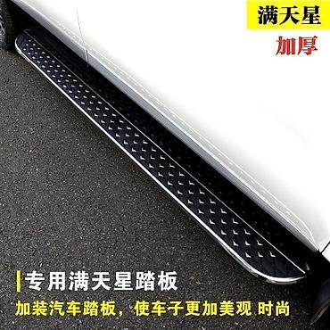 ветравик: Ветровики на окна Changan, 2026 г., Новый, Самовывоз, Платная доставка — 9