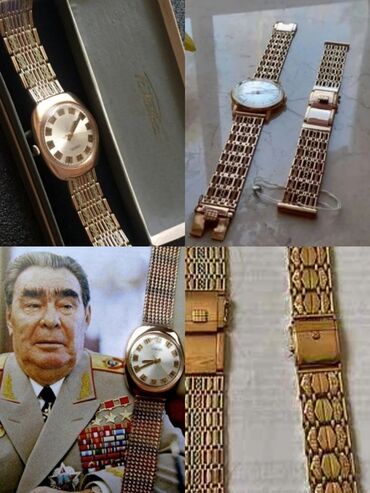 Браслеты: Куплю советский золотой браслет на часы . Золотые часы СССР покупаю