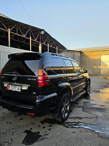 лехсуз: Lexus GX: 2005 г., 4.7 л, Автомат, Внедорожник — 3