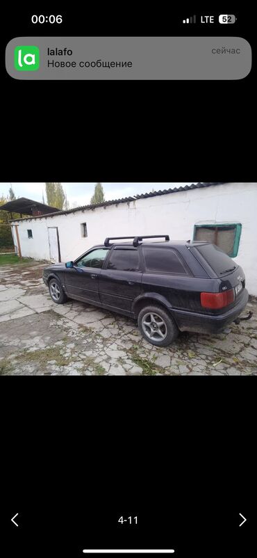 Audi: Audi 80: 1995 г., 2 л, Механика, Бензин, Универсал
