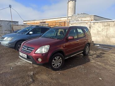 Honda: Honda CR-V: 2005 г., 2 л, Автомат, Бензин, Внедорожник