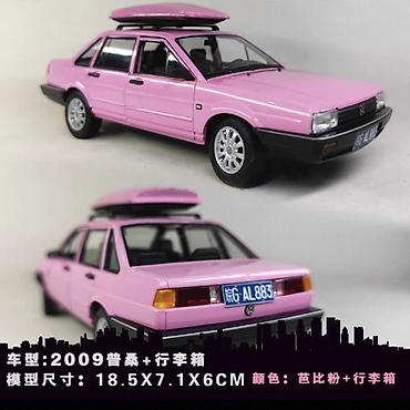 volkswagen 200: Volkswagen, 2009 il, 1:24, Dəmir — 1