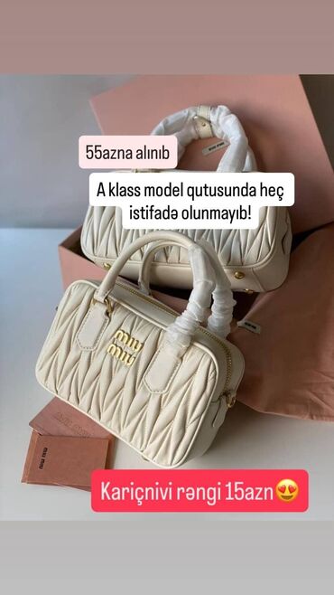 чай для похудении из египта на 100 оригинал: Çantalar