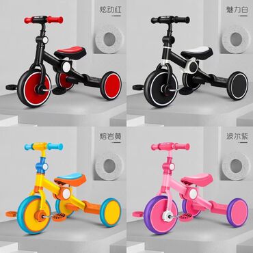 Велосипеды: Детский трехколесный велосипед 🚴 

Для детей от 2 до 5 лет