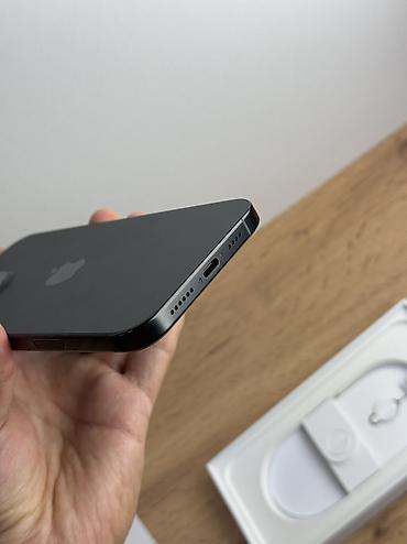 realme gt 8 pro цена бишкек: IPhone 16 Pro Max, Б/у, 256 ГБ, Black Titanium, Зарядное устройство, Защитное стекло, Чехол, 100 % — 7