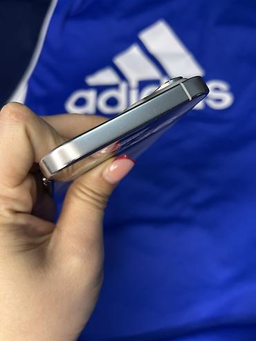 Мобильные телефоны и аксессуары: IPhone 16 Pro Max, 256 ГБ, цвет серебристый Характеристики по — 7