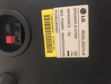 Dinamiklər və kolonkalar: İşlənmiş LG Kolonka, Növ - Ev kinoteatrı üçün, rəng - Qara -da lalafo.az — 5 Dinamiklər və kolonkalar: İşlənmiş LG Kolonka, Növ - Ev kinoteatrı üçün, rəng - Qara — 5