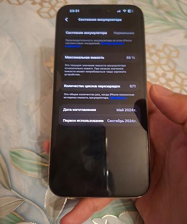 m4 pro: IPhone 15 Pro Max, 256 GB, White Titanium, Sənədlərlə — 3