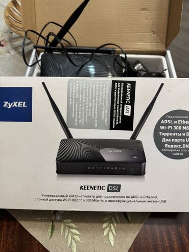 nokia modem qiymeti: Модем Zyxel Keenetic DSL. Б/у В хорошем состоянии Рабочий модем