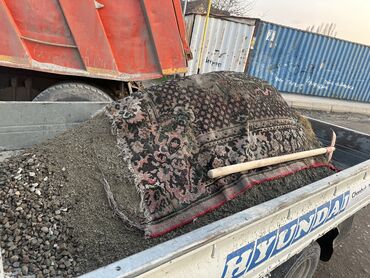 Отсев: Отсев — 7