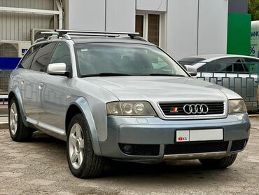 ауди 2 5 тди: Audi A6 Allroad Quattro: 2002 г., 2.5 л, Автомат, Дизель, Седан