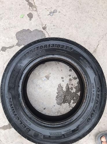 прокол дороги: Летняя шина Белшина ArtMotion 175/70 R13 82T - Размер: 175/70 R13 - — 2