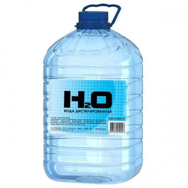 упаковачный аппарат: Дистиллированная вода высшей очистки PPM=0,00-0,02 Идеально подходит