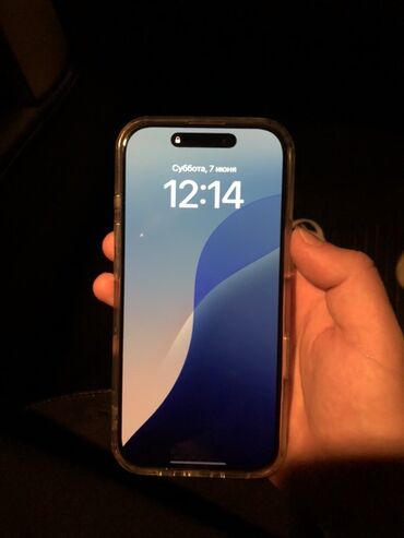 старый телефон: IPhone 16 Pro, Б/у, 256 ГБ, Золотой, Чехол, 100 %